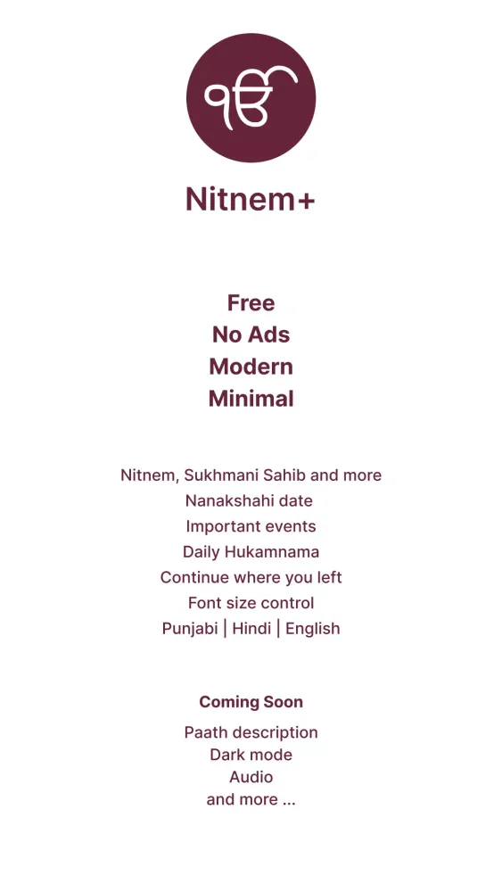 صور Nitnem+ Sikh Paath & Hukamnama