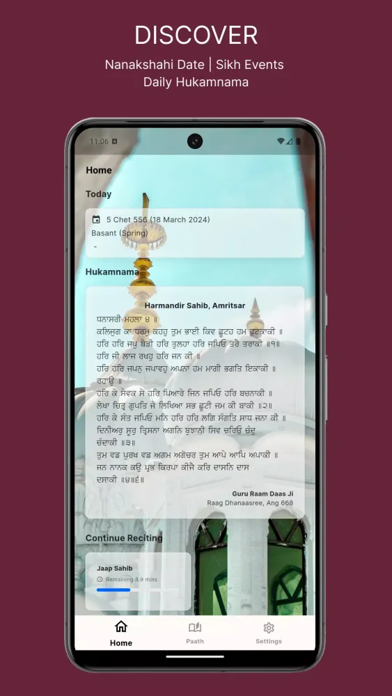 صور Nitnem+ Sikh Paath & Hukamnama