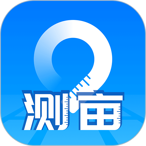 测亩宝 测亩宝