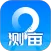 测亩宝