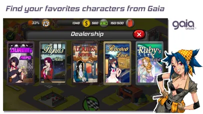 Gaia Rally應用截圖