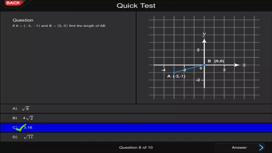 Interactive GCSE Mathematics 5 Screenshots