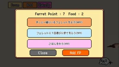 Скриншоты FerretDance