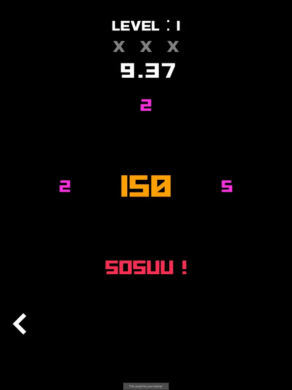 SOINSU math puzzle iPad  スクリーンショット