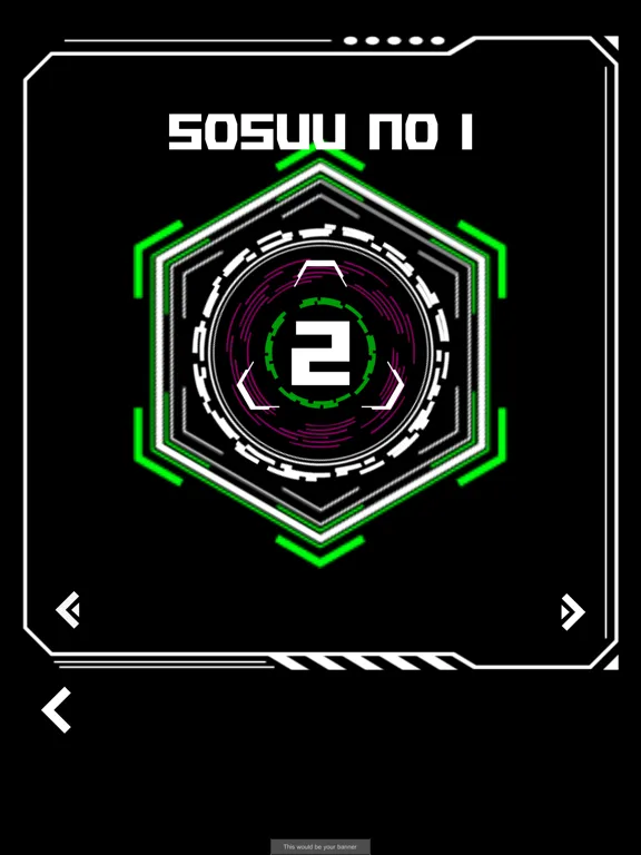 SOINSU math puzzle iPad  スクリーンショット