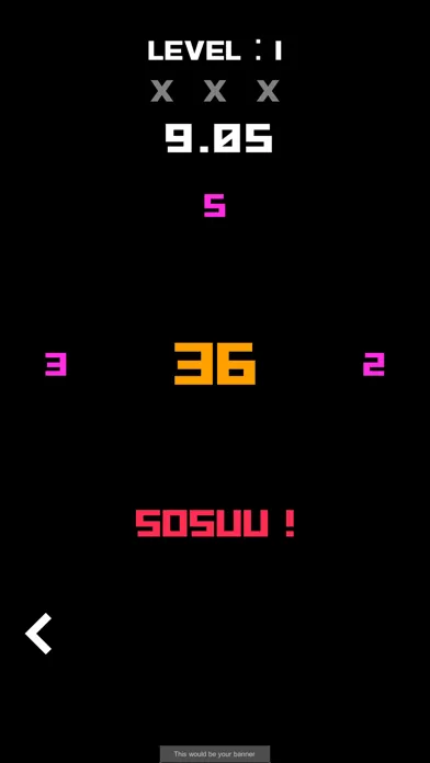 SOINSU math puzzle スクリーンショット