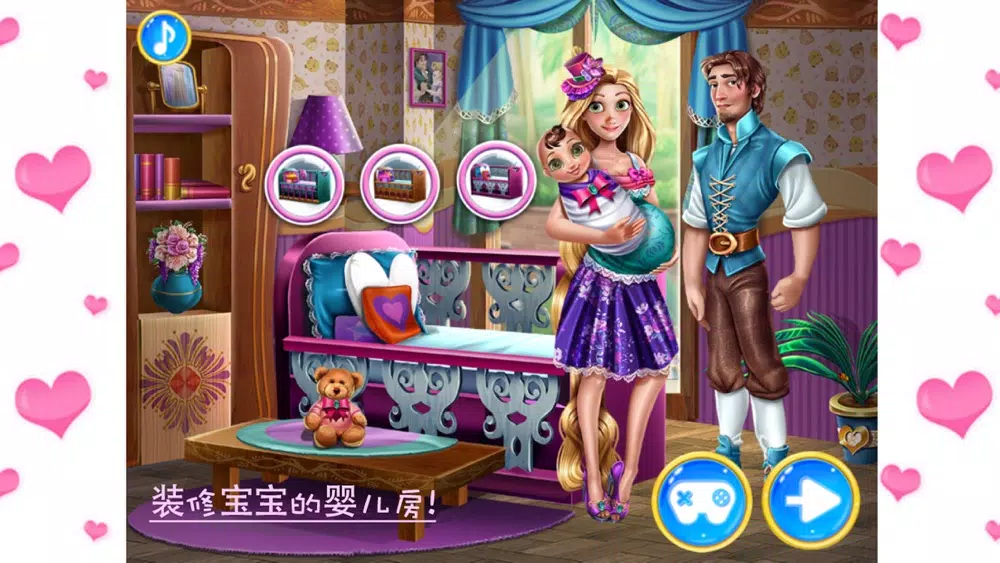 تصاویر The princess dress up： around the world