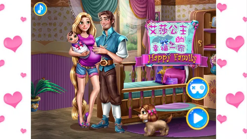 تصاویر The princess dress up： around the world