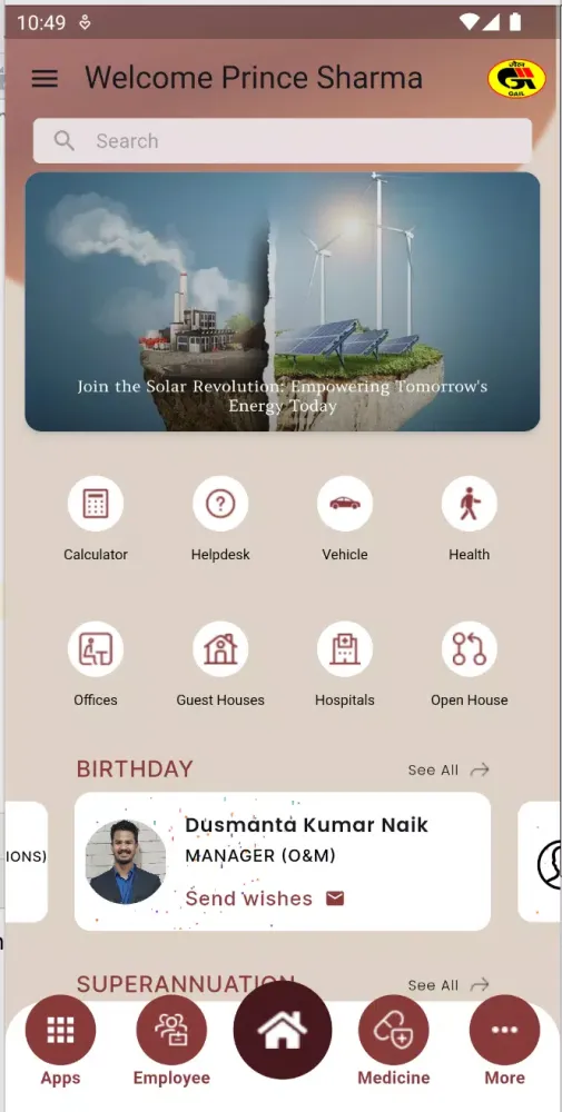 Gail Connect Screenshots