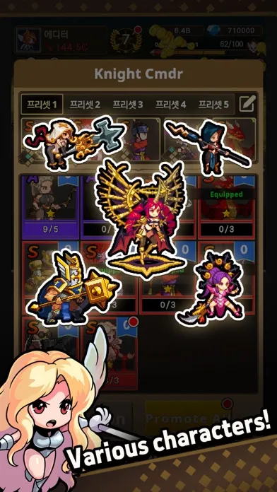 Ảnh chụp màn hình của Rush Knights : Idle RPG