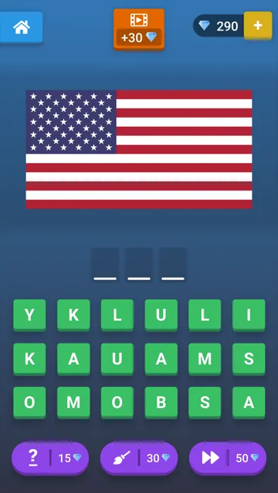 Guess The Flag: Quiz スクリーンショット