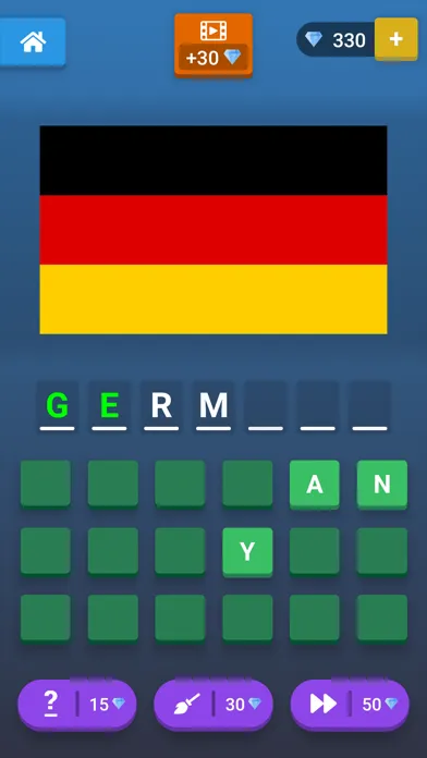 Guess The Flag: Quiz スクリーンショット
