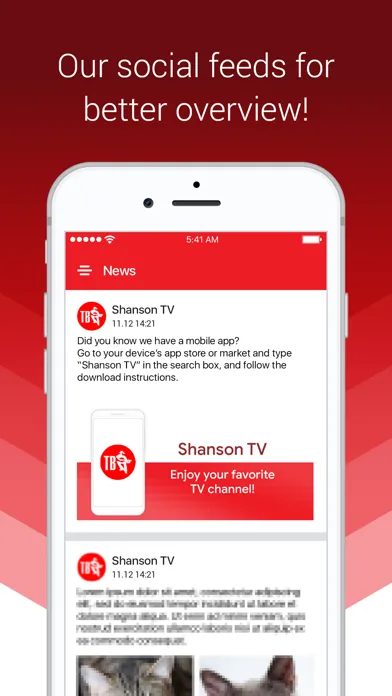 Shanson TV Screenshots