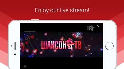 Shanson TV Screenshots