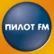 Pilot FM