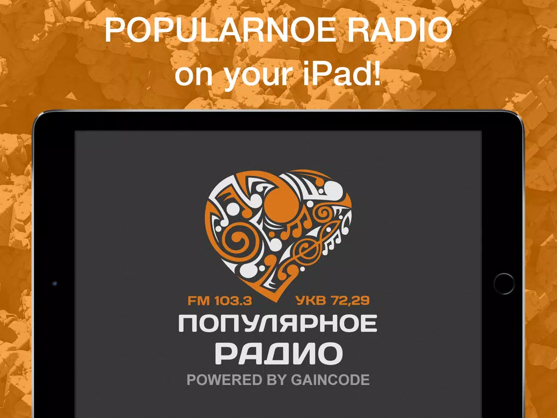 Popularka iPad  Ekran Görüntüleri