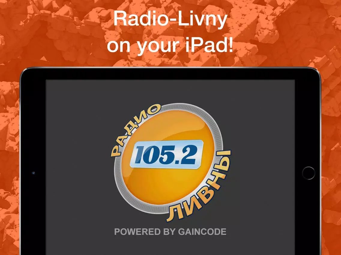 Radio Livny iPad 应用截图