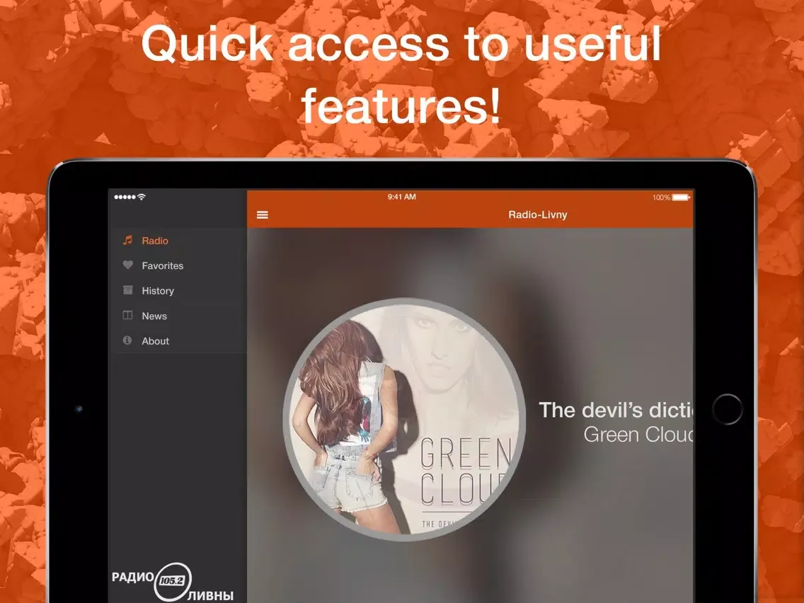 Radio Livny iPad 应用截图