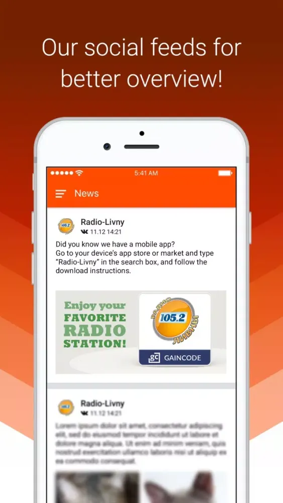 Radio Livny应用截图