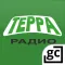 Radio Terra