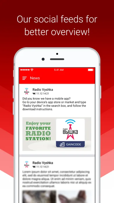 Radio Vyshka Screenshots