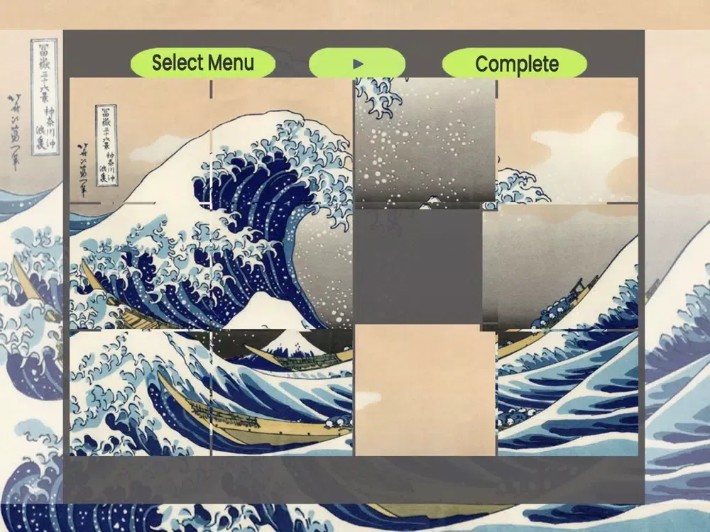 Play with Japanese Traditional iPad  Screenshots