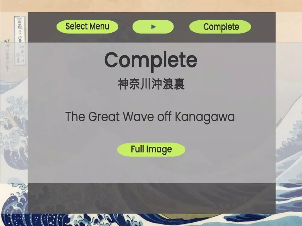 Play with Japanese Traditional iPad  Screenshots