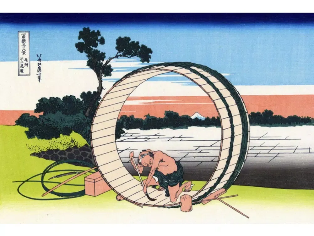 Play with Japanese Traditional iPad  Screenshots