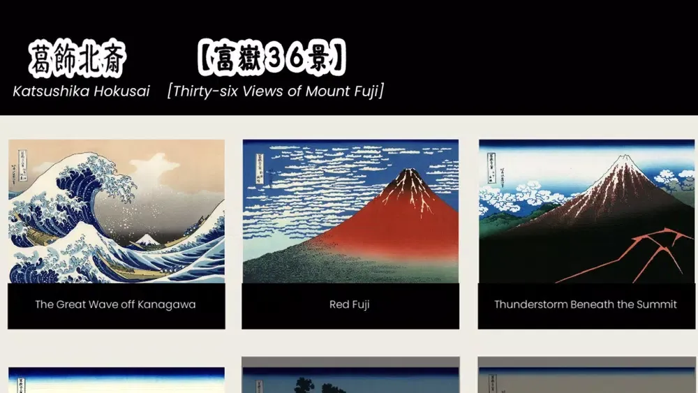 Play with Japanese Traditional Screenshots