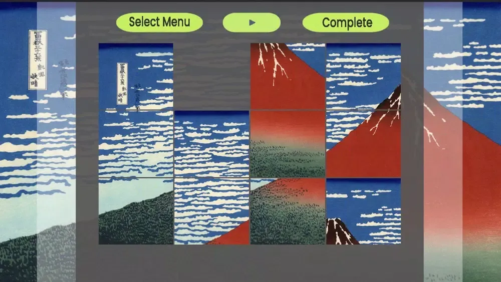 Play with Japanese Traditional Screenshots
