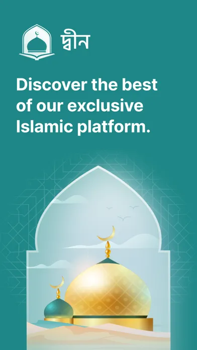 Ảnh chụp màn hình của Deen: Quran Hadith Prayer Time