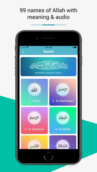 Ibadat- Islamic App سکرین شاٹس