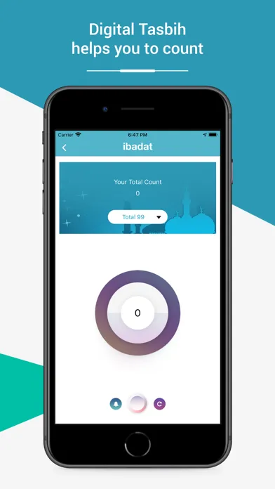 Ibadat- Islamic App سکرین شاٹس