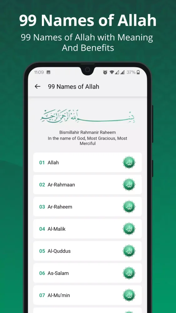 Noor Screenshots