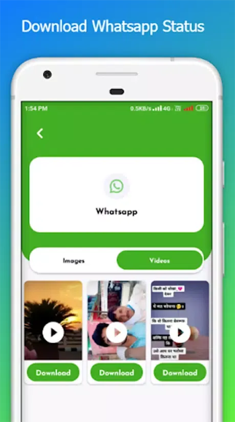 تصاویر video star⭐ - All Video Downloader