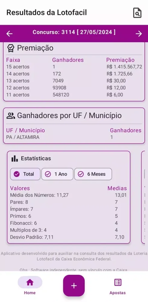 Simulador Loto Fácil Screenshots