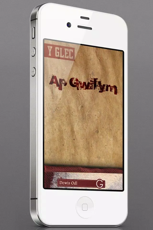 Ap Gwilym应用截图
