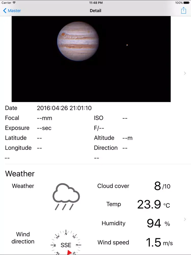 SkyReporter iPad  স্ক্রিনশট