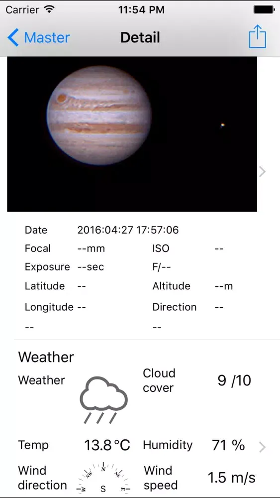 SkyReporter স্ক্রিনশট