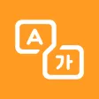 Screen Translator