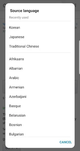 Screen Translator স্ক্রিনশট