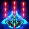 Galaxy Guardian