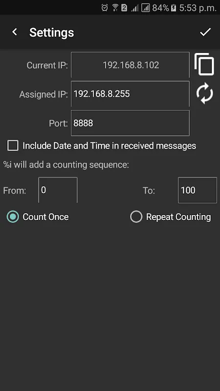 UDP Transceiver Screenshots