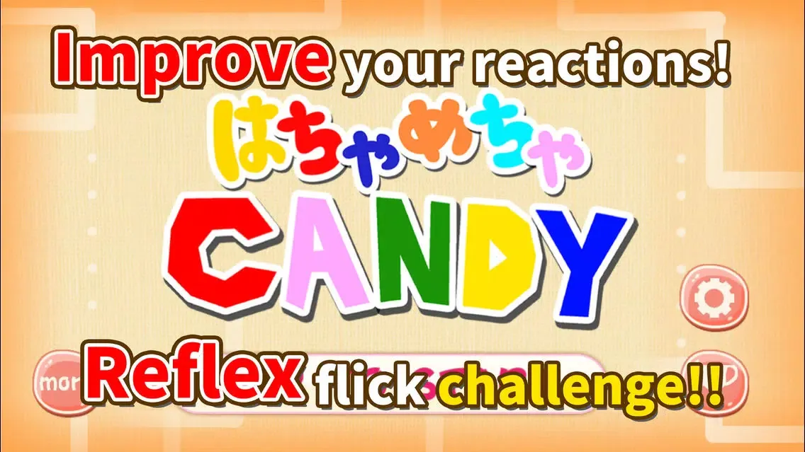 Ảnh chụp màn hình của hachamecha CANDY