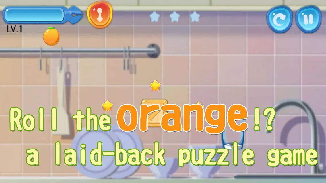 The Rolling Orange and Pencil स्क्रीनशॉट