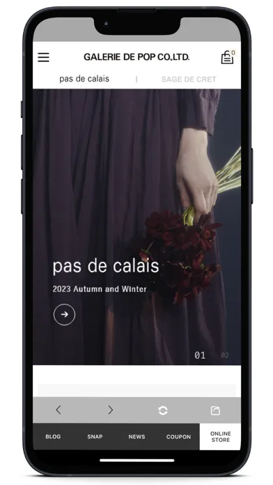 pas de calais -パドカレ- سکرین شاٹس
