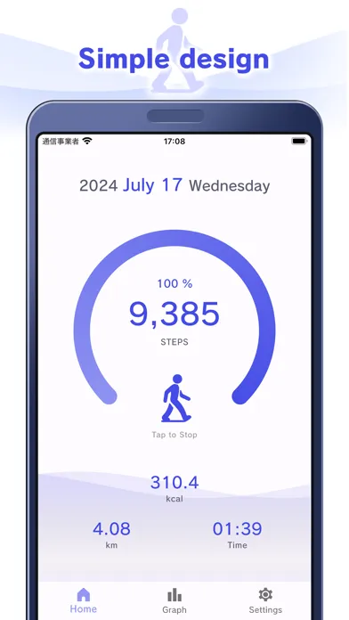 Simple Pedometer GR Screenshots