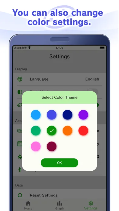 Simple Pedometer GR Screenshots