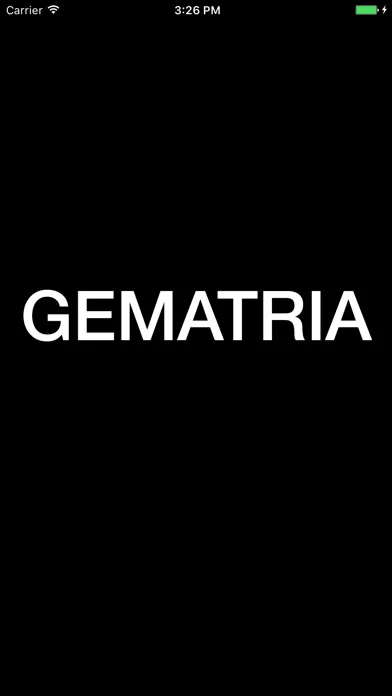 ภาพหน้าจอของ GematriaOne