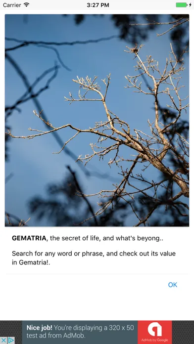 ภาพหน้าจอของ GematriaOne